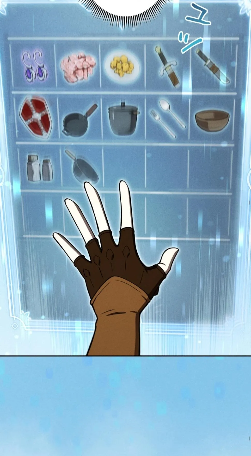 Dungeon Gourmet อ_ศว_นเป_บพ_สดาร เปล_ยนม_งกรให_เป_นเมน_เด_ด ตอนที่ ตอนที่ 13 รูปที่ 15