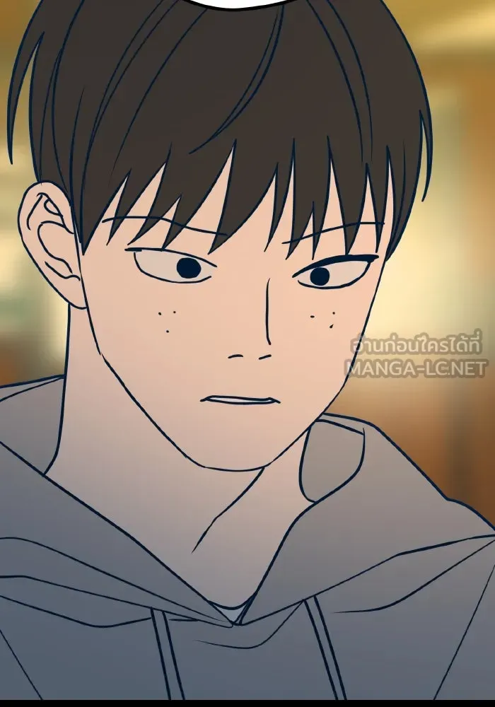 รักนี้ไม่มีรีไซเคิล ตอนที่ 19 รูปที่ 81