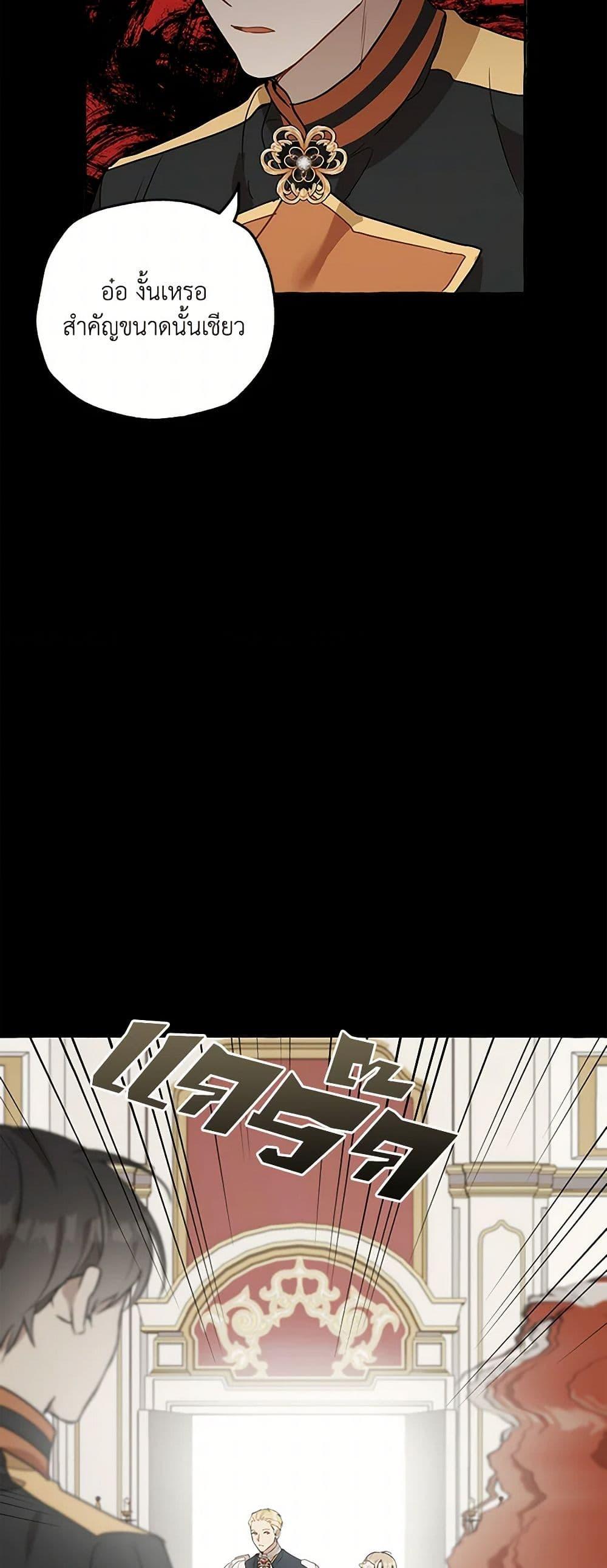 Manga-lc-com อ่านมังงะ อ่านการ์ตูน ออนไลน์ ฟรี It Was All a Mistake ตอนที่ 1 2 3 4 5 6 7 8 9 10 11 12 13 14 ฟรี ไม่มีโฆษณา Manga-lc - อ่าน มังงะ อ่าน การ์ตูน ออนไลน์ อ่านมังงะ ฟรี