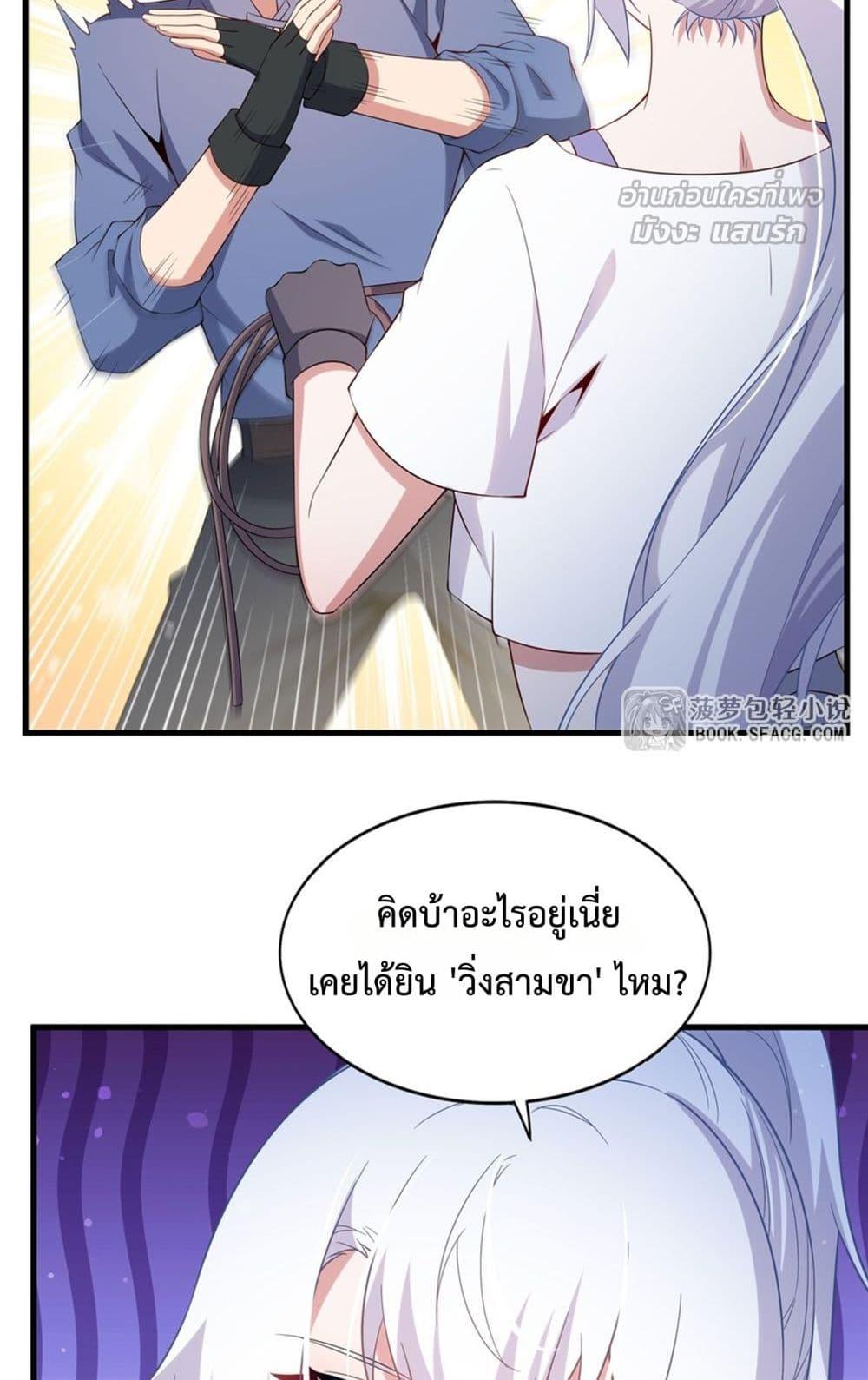 Manga-lc-com อ่านมังงะ อ่านการ์ตูน ออนไลน์ ฟรี MalevolentDrag ตอนที่ 1 2 3 4 5 6 7 8 9 10 11 12 13 14 ฟรี ไม่มีโฆษณา Manga-lc - อ่าน มังงะ อ่าน การ์ตูน ออนไลน์ อ่านมังงะ ฟรี