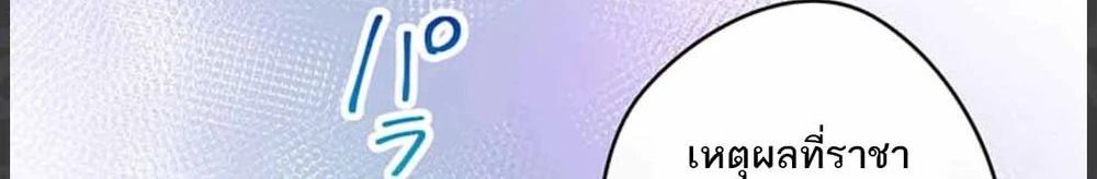 Manga-lc-com อ่านมังงะ อ่านการ์ตูน ออนไลน์ ฟรี The Legendary Assassin Reincarnated as the Beloved Youngest Daughter of a Royal Family ตอนที่ 1 2 3 4 5 6 7 8 9 10 11 12 13 14 ฟรี ไม่มีโฆษณา Manga-lc - อ่าน มังงะ อ่าน การ์ตูน ออนไลน์ อ่านมังงะ ฟรี