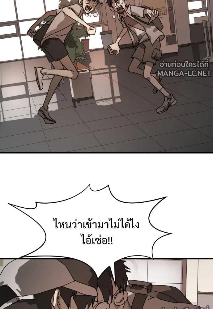 Manga-lc-com อ่านมังงะ อ่านการ์ตูน ออนไลน์ ฟรี วันดีคืนดี โซลก็ ตอนที่ 1 2 3 4 5 6 7 8 9 10 11 12 13 14 ฟรี ไม่มีโฆษณา Manga-lc - อ่าน มังงะ อ่าน การ์ตูน ออนไลน์ อ่านมังงะ ฟรี