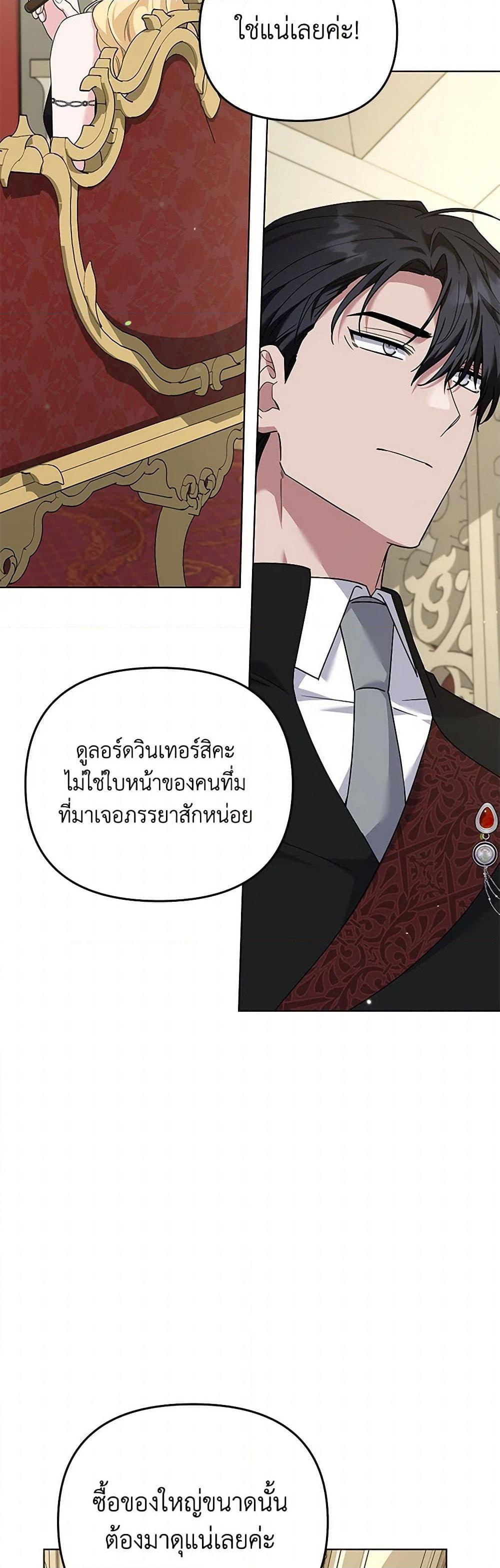 Manga-lc-com อ่านมังงะ อ่านการ์ตูน ออนไลน์ ฟรี What It Means to Be You ตอนที่ 1 2 3 4 5 6 7 8 9 10 11 12 13 14 ฟรี ไม่มีโฆษณา Manga-lc - อ่าน มังงะ อ่าน การ์ตูน ออนไลน์ อ่านมังงะ ฟรี