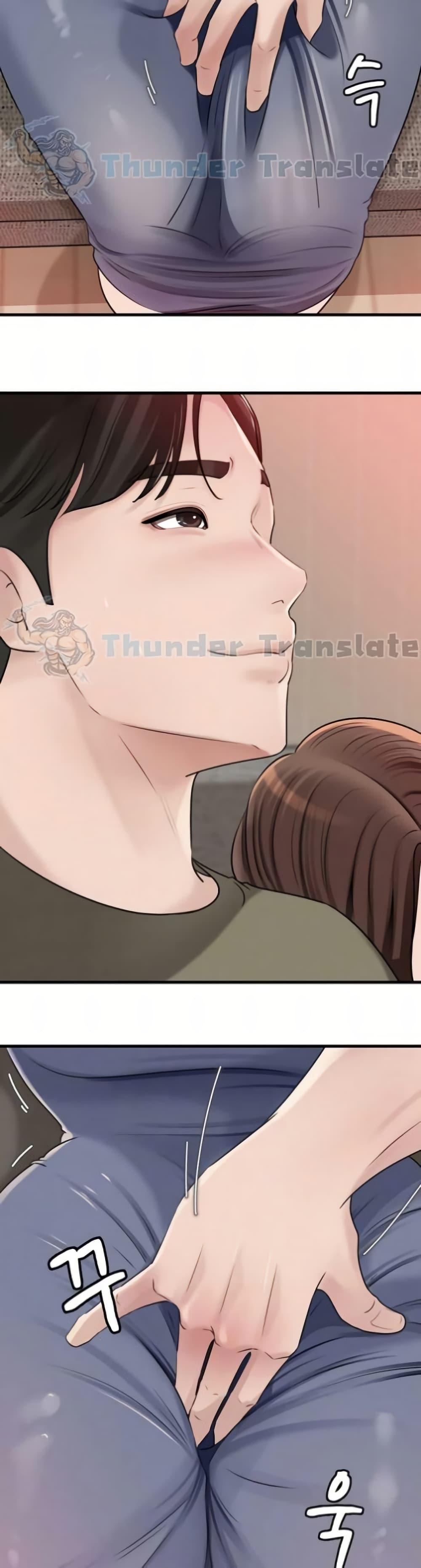 Doujin-Lc- อ่าน โดจิน มังฮวา เกาหลี ญี่ปุ่น จีน แปลไทย Not the Daughter ตอนที่ 1 2 3 4 5 6 7 8 9 10 11 12 13 14 ฟรี ไม่มีโฆษณา อ่าน โดจิน Manhwa เกาหลี ญี่ปุ่น จีน เรามีครบ คัดมาให้เน้นๆ โดจิน 18+ รับประกันความฟินโดย  Doujin Lc