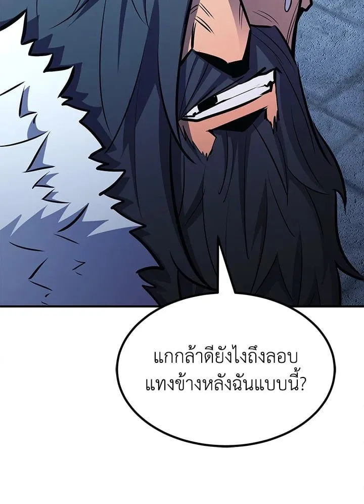 Manga-lc-com อ่านมังงะ อ่านการ์ตูน ออนไลน์ ฟรี Standard of Reincarnation ตอนที่ 1 2 3 4 5 6 7 8 9 10 11 12 13 14 ฟรี ไม่มีโฆษณา Manga-lc - อ่าน มังงะ อ่าน การ์ตูน ออนไลน์ อ่านมังงะ ฟรี