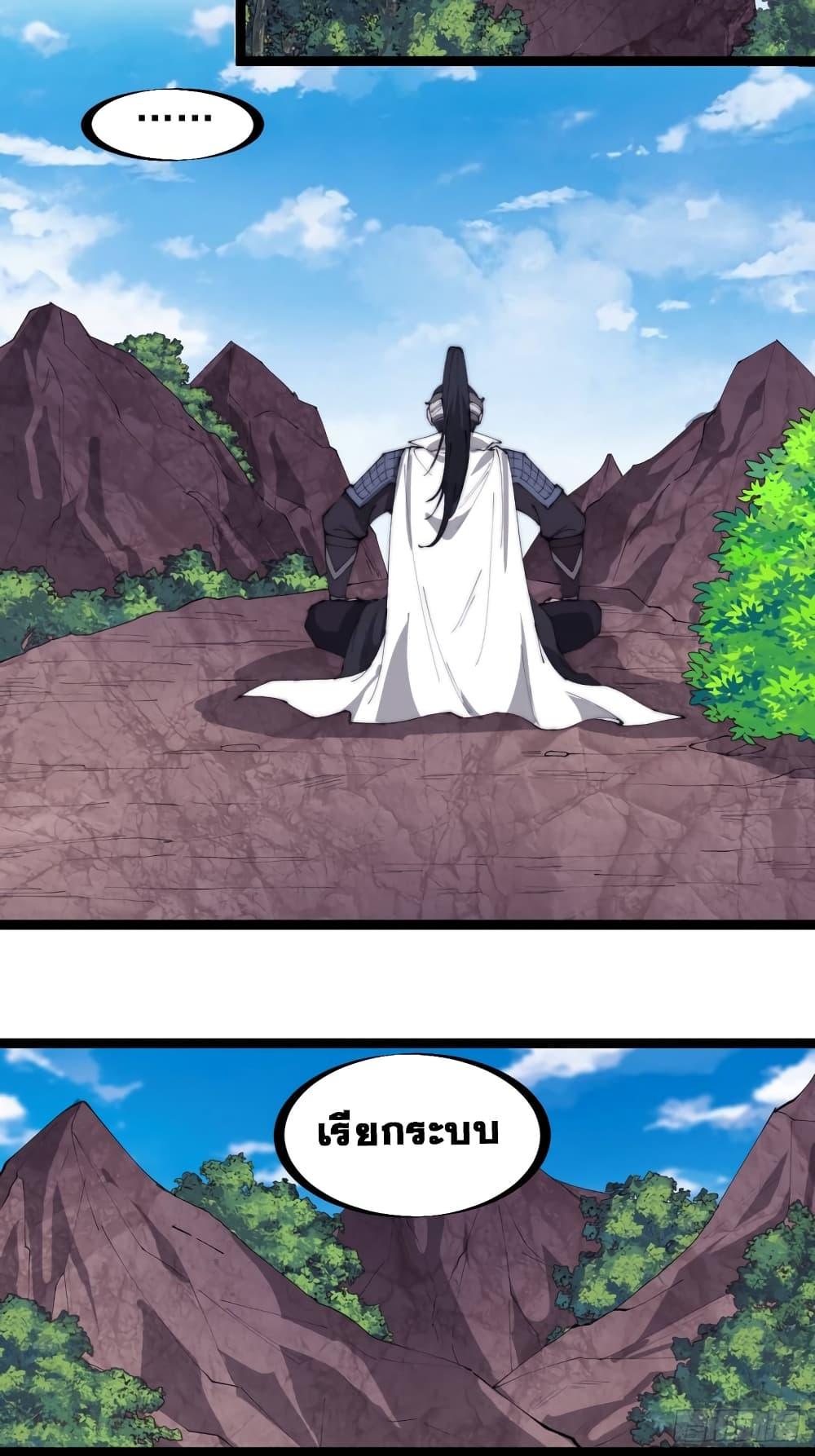 Manga-lc-com อ่านมังงะ อ่านการ์ตูน ออนไลน์ ฟรี It Starts With A Mountain ตอนที่ 1 2 3 4 5 6 7 8 9 10 11 12 13 14 ฟรี ไม่มีโฆษณา Manga-lc - อ่าน มังงะ อ่าน การ์ตูน ออนไลน์ อ่านมังงะ ฟรี