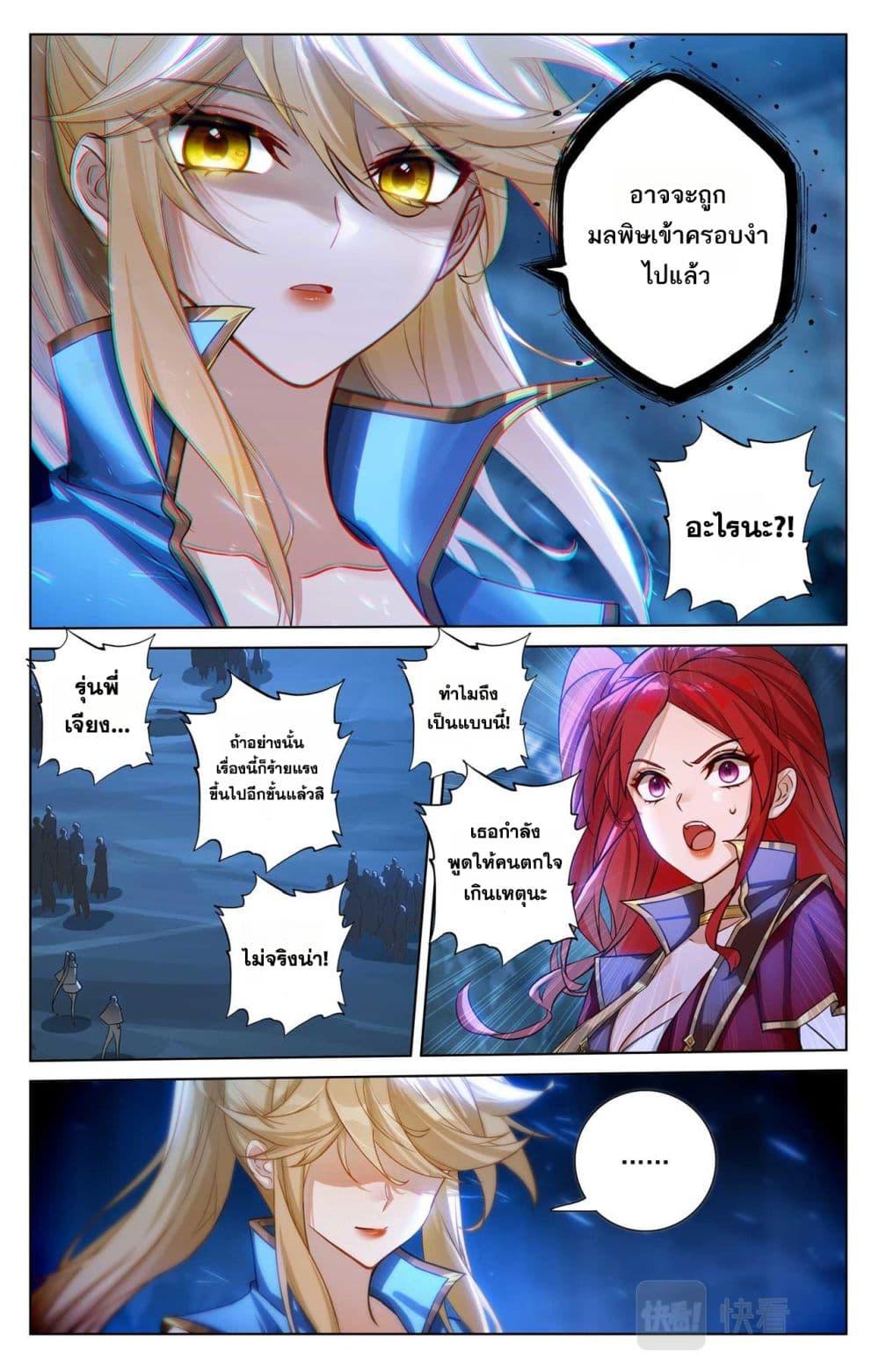 Manga-lc-com อ่านมังงะ อ่านการ์ตูน ออนไลน์ ฟรี Absolute Resonance ตอนที่ 1 2 3 4 5 6 7 8 9 10 11 12 13 14 ฟรี ไม่มีโฆษณา Manga-lc - อ่าน มังงะ อ่าน การ์ตูน ออนไลน์ อ่านมังงะ ฟรี