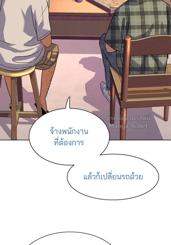 Doujin-Lc- อ่าน โดจิน มังฮวา เกาหลี ญี่ปุ่น จีน แปลไทย Reborn Rich ตอนที่ 1 2 3 4 5 6 7 8 9 10 11 12 13 14 ฟรี ไม่มีโฆษณา อ่าน โดจิน Manhwa เกาหลี ญี่ปุ่น จีน เรามีครบ คัดมาให้เน้นๆ โดจิน 18+ รับประกันความฟินโดย Doujin Lc