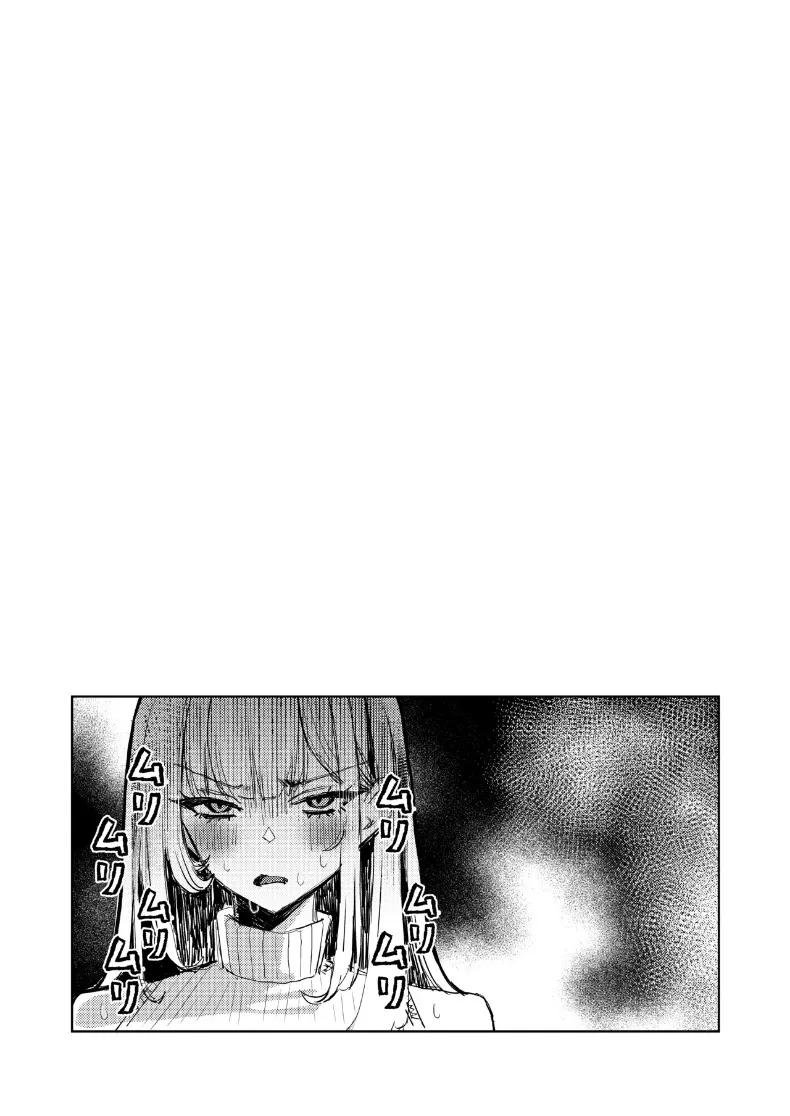 Doujin-Lc- อ่าน โดจิน มังฮวา เกาหลี ญี่ปุ่น จีน แปลไทย เกมนี้เพื่อหนุ่มโฮสต์ (niki.) ตอนที่ 1 2 3 4 5 6 7 8 9 10 11 12 13 14 ฟรี ไม่มีโฆษณา อ่าน โดจิน Manhwa เกาหลี ญี่ปุ่น จีน เรามีครบ คัดมาให้เน้นๆ โดจิน 18+ รับประกันความฟินโดย  Doujin Lc