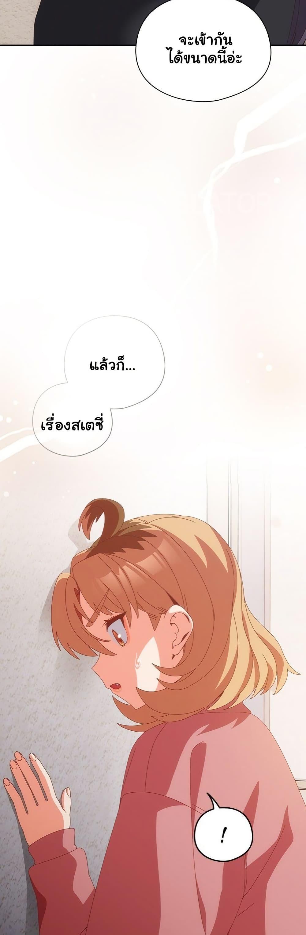 Doujin-Lc- อ่าน โดจิน มังฮวา เกาหลี ญี่ปุ่น จีน แปลไทย Like No Other ตอนที่ 1 2 3 4 5 6 7 8 9 10 11 12 13 14 ฟรี ไม่มีโฆษณา อ่าน โดจิน Manhwa เกาหลี ญี่ปุ่น จีน เรามีครบ คัดมาให้เน้นๆ โดจิน 18+ รับประกันความฟินโดย  Doujin Lc