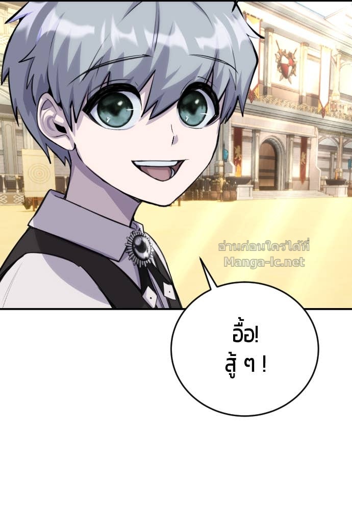 Doujin-Lc- อ่าน โดจิน มังฮวา เกาหลี ญี่ปุ่น จีน แปลไทย แกร่งเกินผู้กล้า แต่ซ่าไม่ได้ ตอนที่ 1 2 3 4 5 6 7 8 9 10 11 12 13 14 ฟรี ไม่มีโฆษณา อ่าน โดจิน Manhwa เกาหลี ญี่ปุ่น จีน เรามีครบ คัดมาให้เน้นๆ โดจิน 18+ รับประกันความฟินโดย Doujin Lc