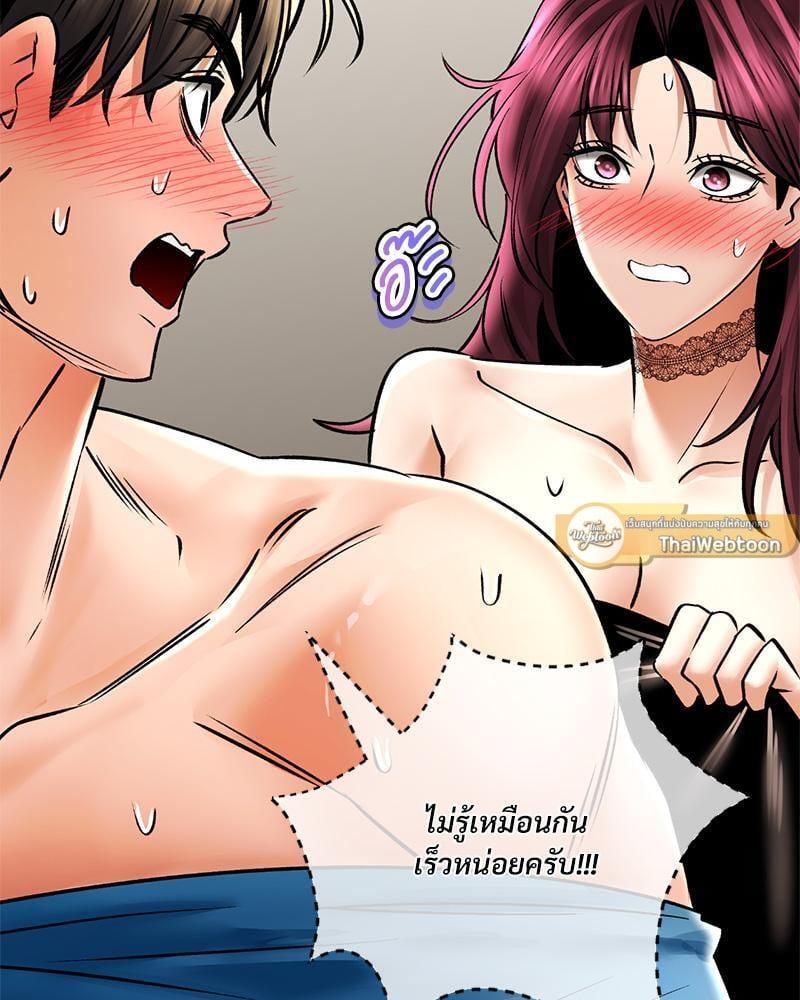 Doujin-Lc- อ่าน โดจิน มังฮวา เกาหลี ญี่ปุ่น จีน แปลไทย Herbal Love Story ตอนที่ 1 2 3 4 5 6 7 8 9 10 11 12 13 14 ฟรี ไม่มีโฆษณา อ่าน โดจิน Manhwa เกาหลี ญี่ปุ่น จีน เรามีครบ คัดมาให้เน้นๆ โดจิน 18+ รับประกันความฟินโดย  Doujin Lc