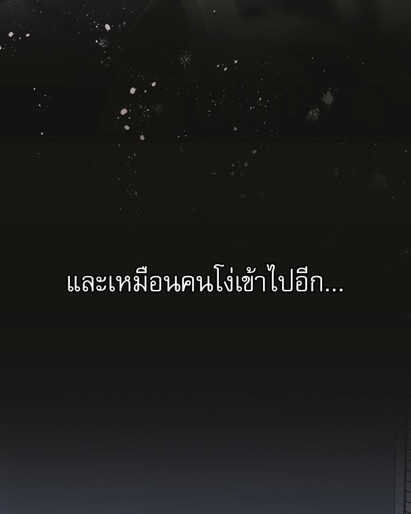Doujin-Lc- อ่าน โดจิน มังฮวา เกาหลี ญี่ปุ่น จีน แปลไทย From Today My Favorite ตอนที่ 1 2 3 4 5 6 7 8 9 10 11 12 13 14 ฟรี ไม่มีโฆษณา อ่าน โดจิน Manhwa เกาหลี ญี่ปุ่น จีน เรามีครบ คัดมาให้เน้นๆ โดจิน 18+ รับประกันความฟินโดย  Doujin Lc
