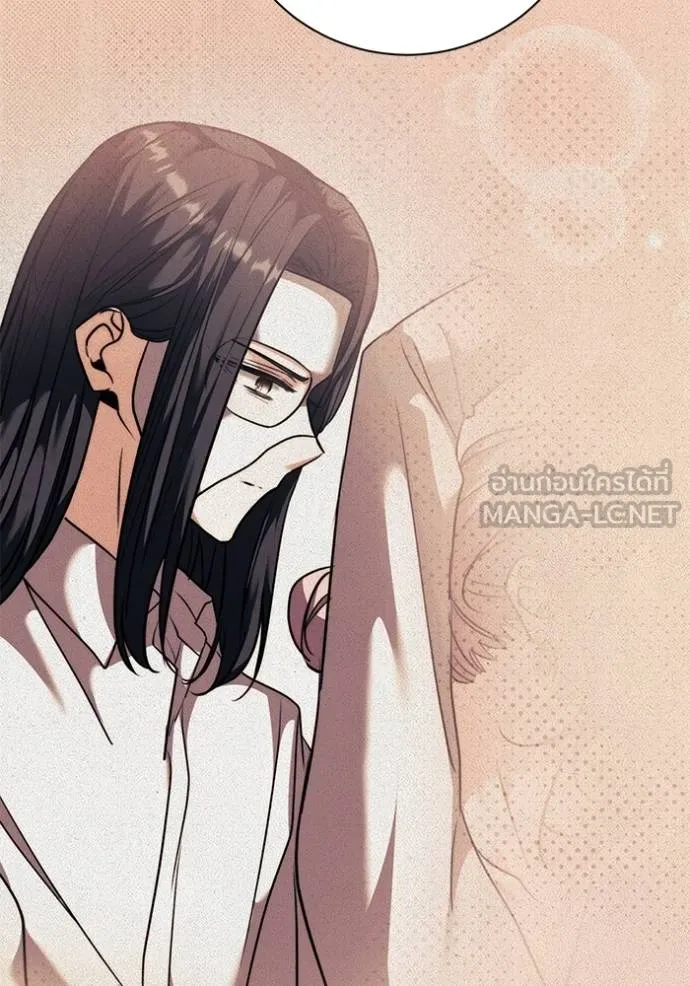 ออร่าดาราอัจฉริยะ ตอนที่ 44 รูปที่ 49