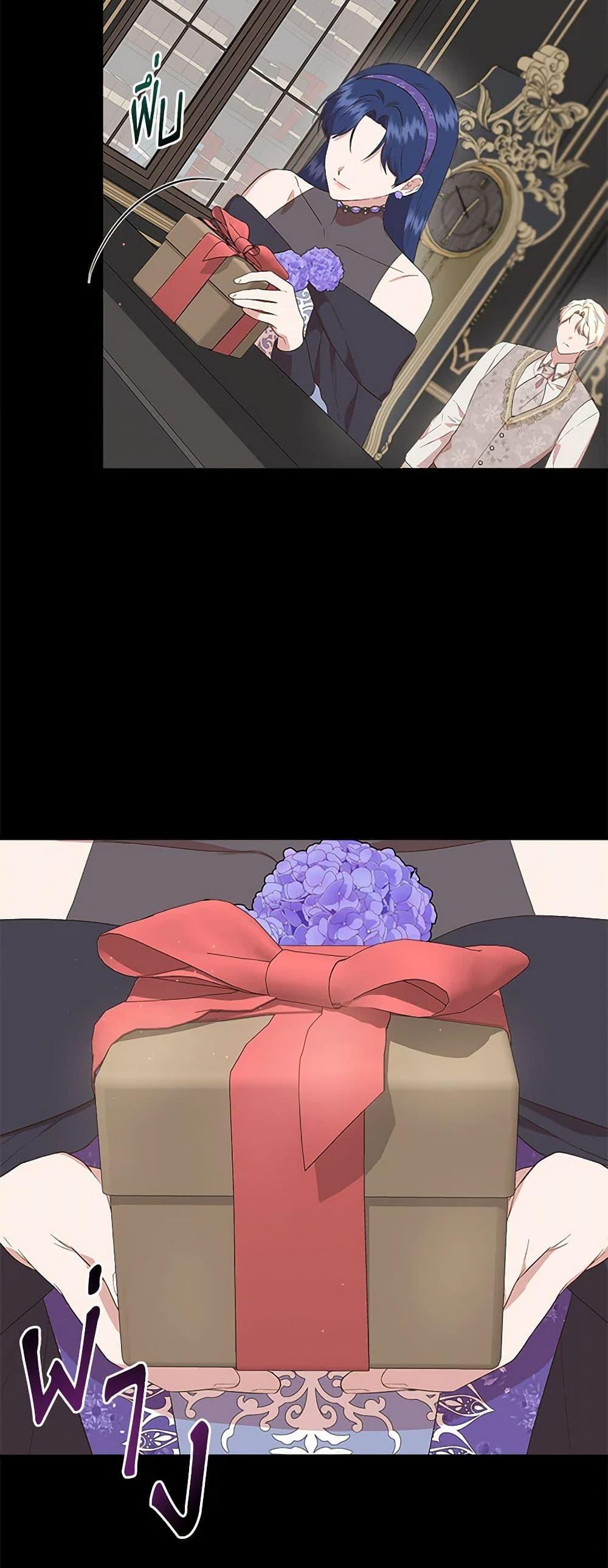 Manga-lc-com อ่านมังงะ อ่านการ์ตูน ออนไลน์ ฟรี I Wasn’t the Cinderella ตอนที่ 1 2 3 4 5 6 7 8 9 10 11 12 13 14 ฟรี ไม่มีโฆษณา Manga-lc - อ่าน มังงะ อ่าน การ์ตูน ออนไลน์ อ่านมังงะ ฟรี