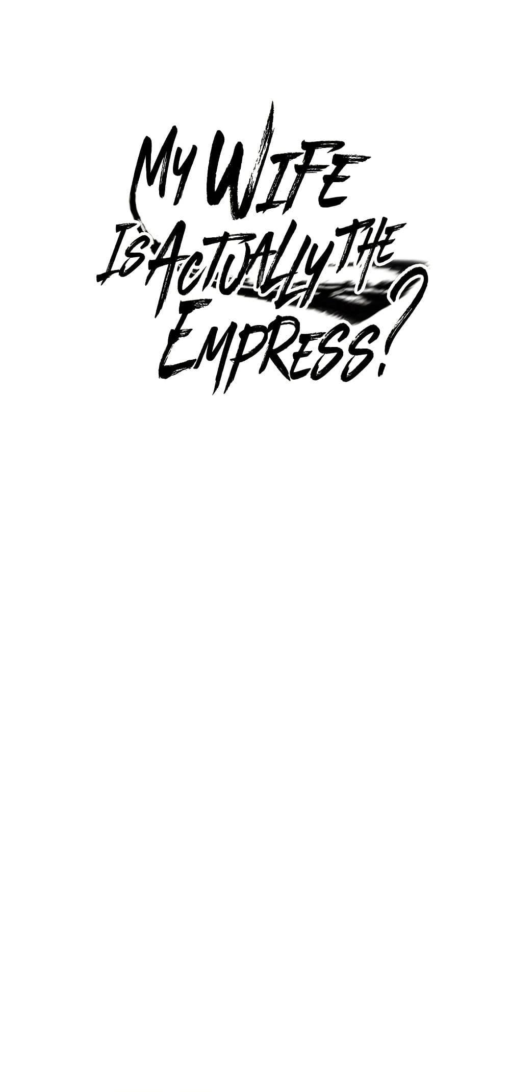 Manga-lc-com อ่านมังงะ อ่านการ์ตูน ออนไลน์ ฟรี My Wife is Actually the Future Tyrant Empress ตอนที่ 1 2 3 4 5 6 7 8 9 10 11 12 13 14 ฟรี ไม่มีโฆษณา Manga-lc - อ่าน มังงะ อ่าน การ์ตูน ออนไลน์ อ่านมังงะ ฟรี