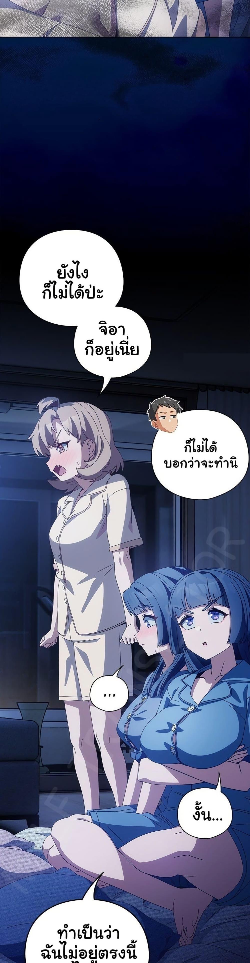 Doujin-Lc- อ่าน โดจิน มังฮวา เกาหลี ญี่ปุ่น จีน แปลไทย Like No Other ตอนที่ 1 2 3 4 5 6 7 8 9 10 11 12 13 14 ฟรี ไม่มีโฆษณา อ่าน โดจิน Manhwa เกาหลี ญี่ปุ่น จีน เรามีครบ คัดมาให้เน้นๆ โดจิน 18+ รับประกันความฟินโดย  Doujin Lc
