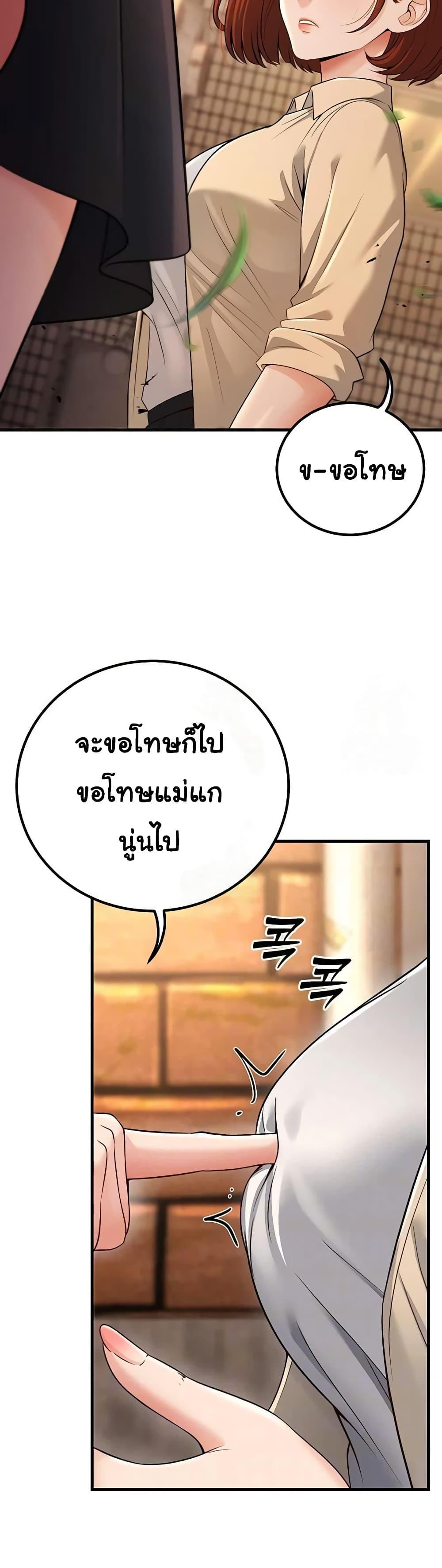 Doujin-Lc- อ่าน โดจิน มังฮวา เกาหลี ญี่ปุ่น จีน แปลไทย My Students ตอนที่ 1 2 3 4 5 6 7 8 9 10 11 12 13 14 ฟรี ไม่มีโฆษณา อ่าน โดจิน Manhwa เกาหลี ญี่ปุ่น จีน เรามีครบ คัดมาให้เน้นๆ โดจิน 18+ รับประกันความฟินโดย  Doujin Lc