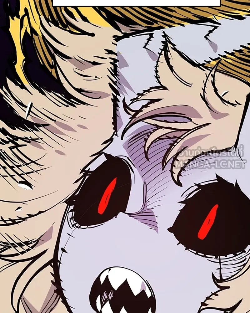 Player ตอนที่ 140 รูปที่ 150