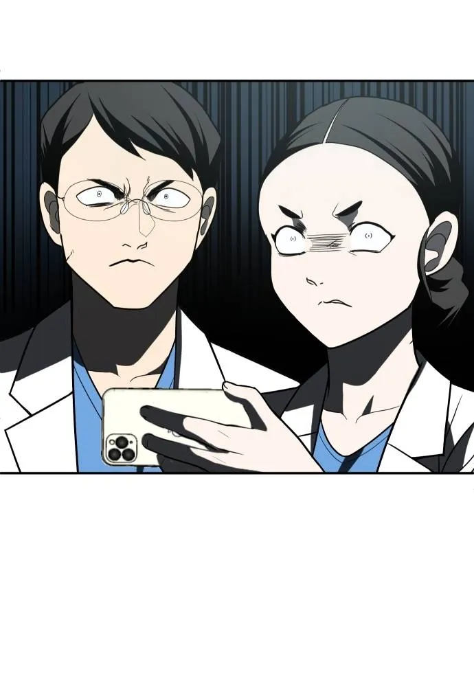 สนามเด็กล่า ตอนที่ 43 รูปที่ 107