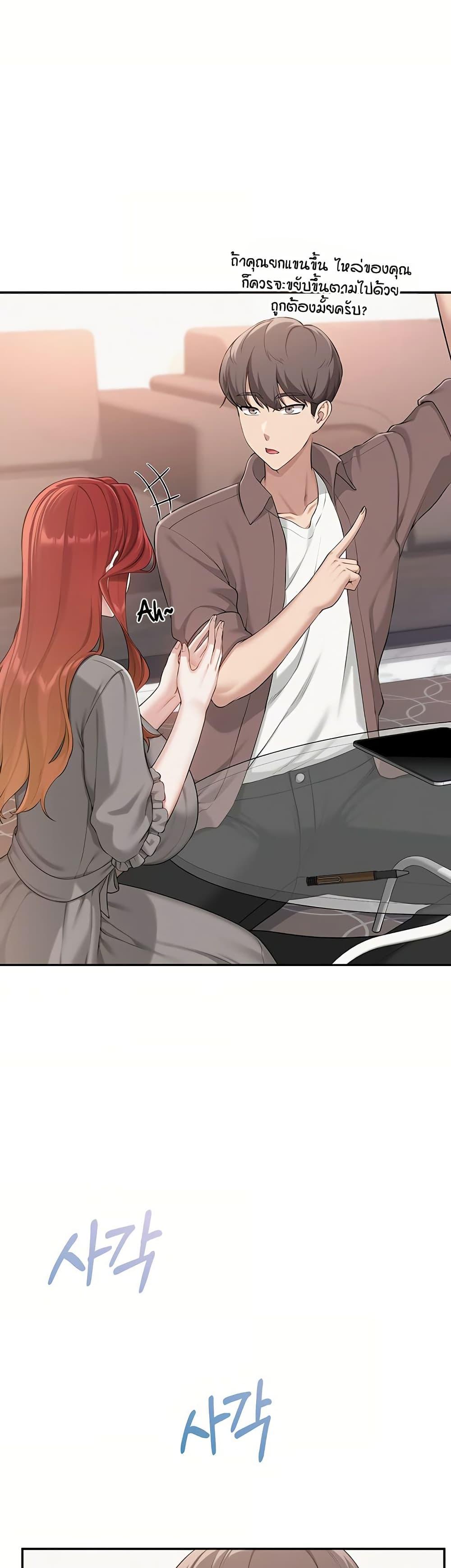 Doujin-Lc- อ่าน โดจิน มังฮวา เกาหลี ญี่ปุ่น จีน แปลไทย College Hot Girlfriends ตอนที่ 1 2 3 4 5 6 7 8 9 10 11 12 13 14 ฟรี ไม่มีโฆษณา อ่าน โดจิน Manhwa เกาหลี ญี่ปุ่น จีน เรามีครบ คัดมาให้เน้นๆ โดจิน 18+ รับประกันความฟินโดย  Doujin Lc