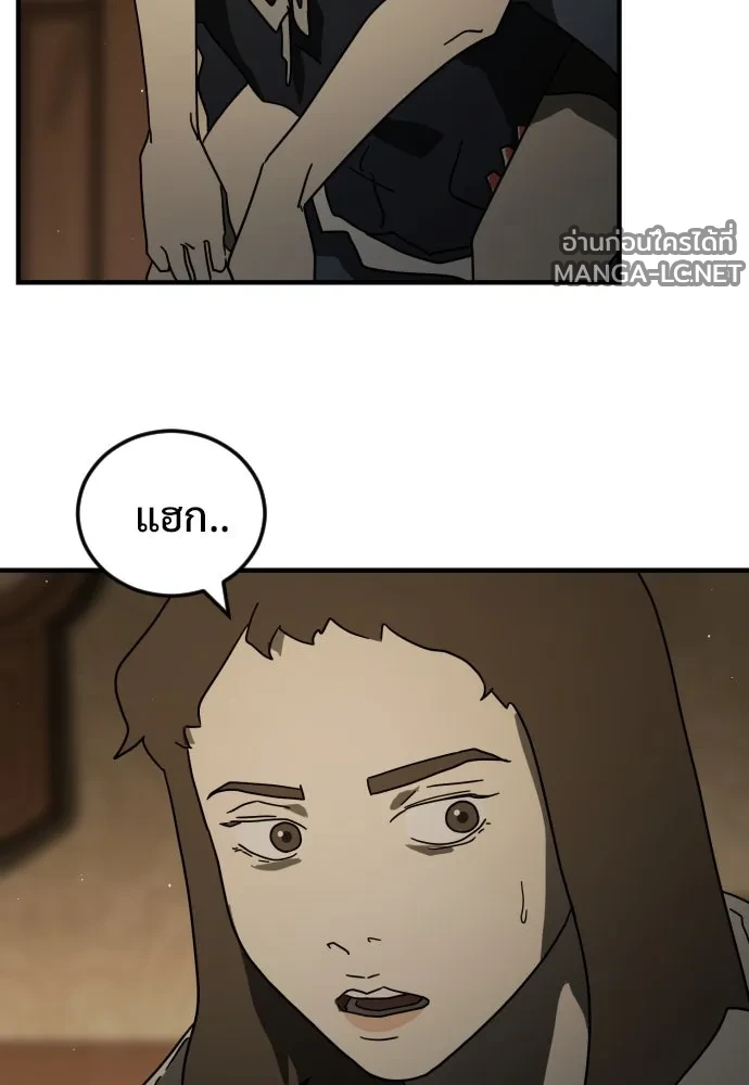 Manga-lc-com อ่านมังงะ อ่านการ์ตูน ออนไลน์ ฟรี วันดีคืนดี โซลก็ ตอนที่ 1 2 3 4 5 6 7 8 9 10 11 12 13 14 ฟรี ไม่มีโฆษณา Manga-lc - อ่าน มังงะ อ่าน การ์ตูน ออนไลน์ อ่านมังงะ ฟรี