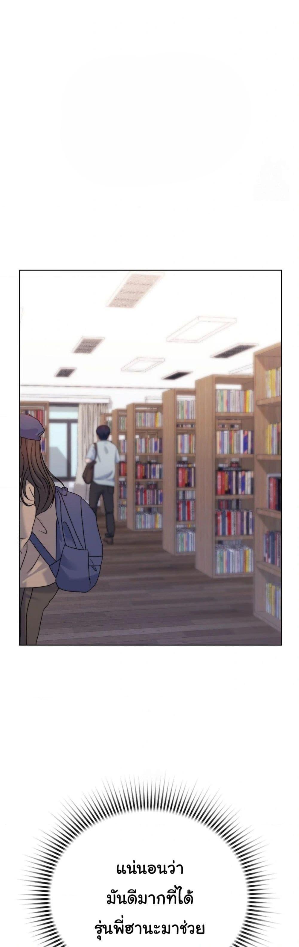 Doujin-Lc- อ่าน โดจิน มังฮวา เกาหลี ญี่ปุ่น จีน แปลไทย No Uploads Today ตอนที่ 1 2 3 4 5 6 7 8 9 10 11 12 13 14 ฟรี ไม่มีโฆษณา อ่าน โดจิน Manhwa เกาหลี ญี่ปุ่น จีน เรามีครบ คัดมาให้เน้นๆ โดจิน 18+ รับประกันความฟินโดย  Doujin Lc