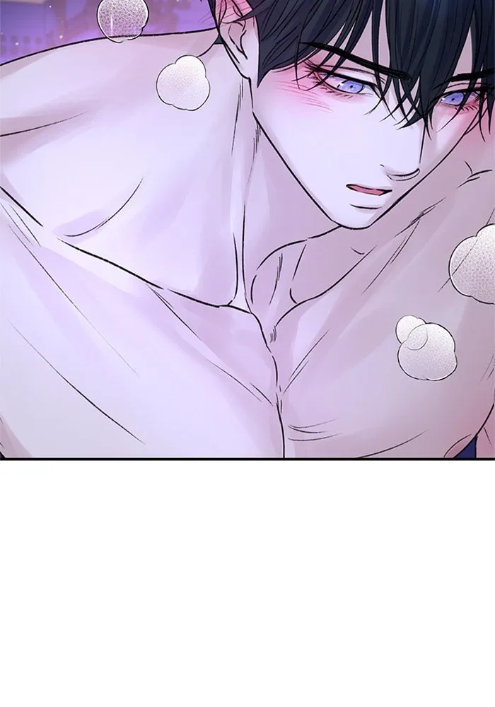 ไหนบอกว่าฉันใกล้ตาย ตอนที่ 85 รูปที่ 5