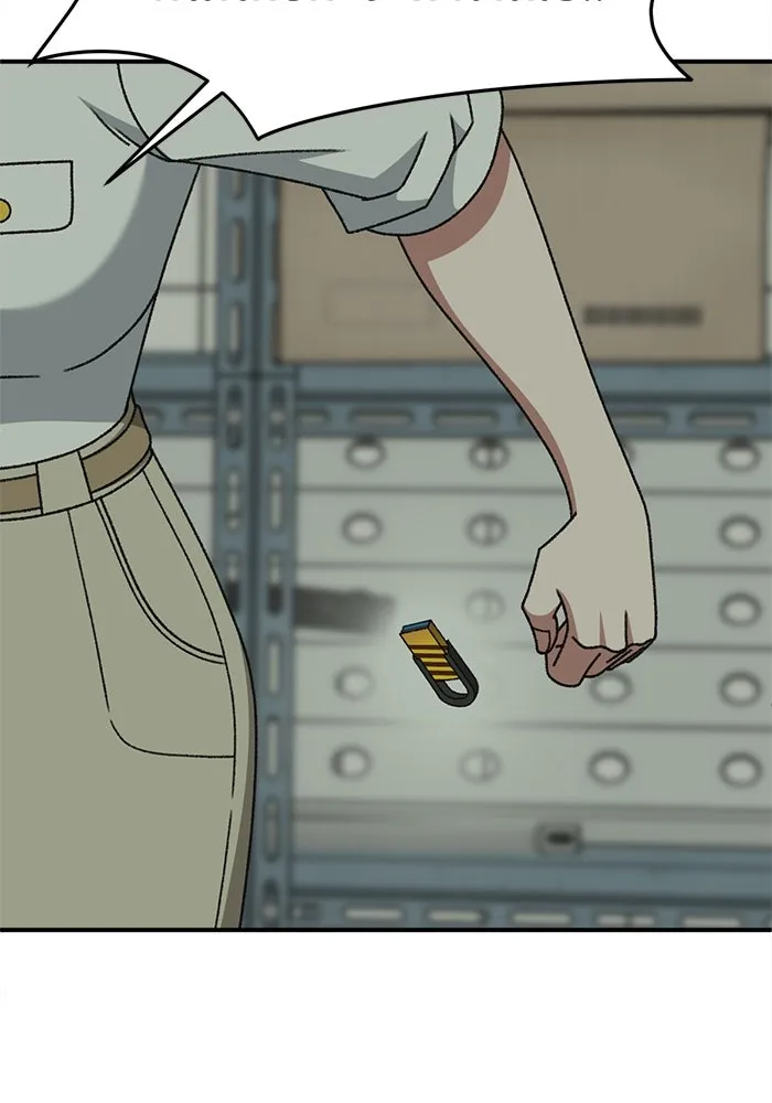 ช่วยเปลี่ยนฉันที ตอนที่ 316. ซีซัน 3 ฮยอนยอจู 11 รูปที่ 121