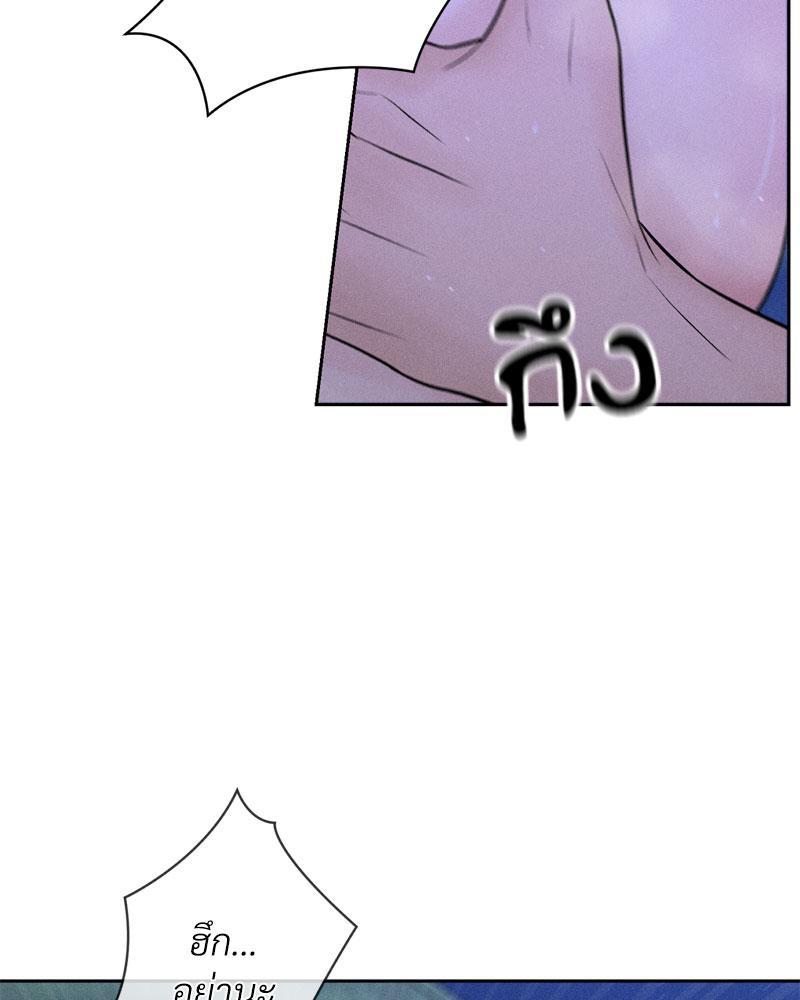 Doujin-Lc- อ่าน โดจิน มังฮวา เกาหลี ญี่ปุ่น จีน แปลไทย Payment for the Ride ตอนที่ 1 2 3 4 5 6 7 8 9 10 11 12 13 14 ฟรี ไม่มีโฆษณา อ่าน โดจิน Manhwa เกาหลี ญี่ปุ่น จีน เรามีครบ คัดมาให้เน้นๆ โดจิน 18+ รับประกันความฟินโดย  Doujin Lc