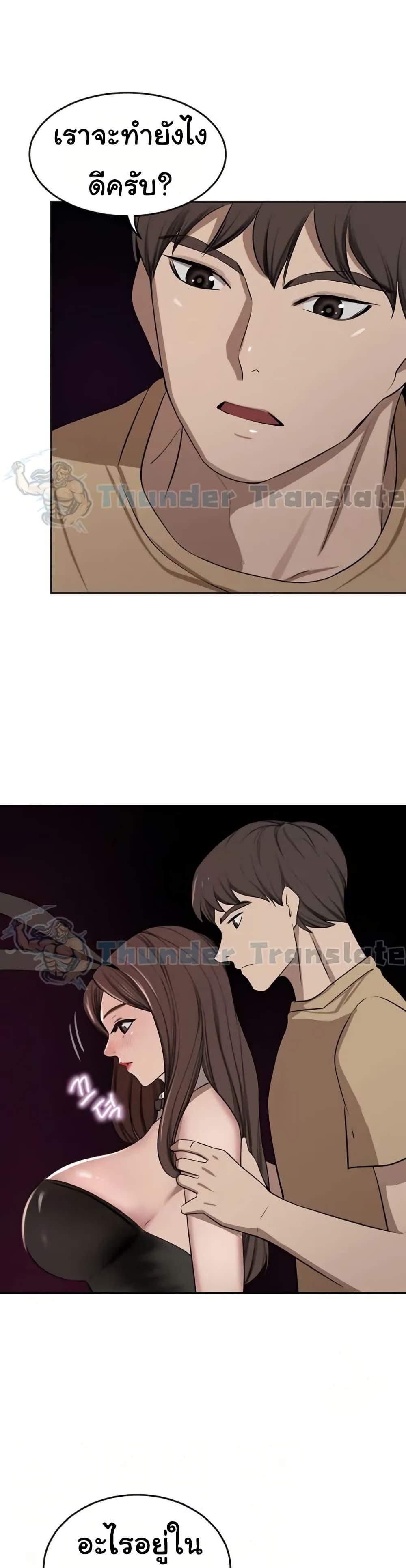 Doujin-Lc- อ่าน โดจิน มังฮวา เกาหลี ญี่ปุ่น จีน แปลไทย A Rich Laddy ตอนที่ 1 2 3 4 5 6 7 8 9 10 11 12 13 14 ฟรี ไม่มีโฆษณา อ่าน โดจิน Manhwa เกาหลี ญี่ปุ่น จีน เรามีครบ คัดมาให้เน้นๆ โดจิน 18+ รับประกันความฟินโดย  Doujin Lc