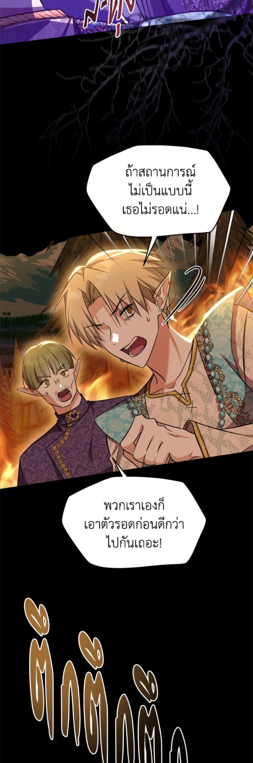 Manga-lc-com อ่านมังงะ อ่านการ์ตูน ออนไลน์ ฟรี I Don’t Want to Work! ตอนที่ 1 2 3 4 5 6 7 8 9 10 11 12 13 14 ฟรี ไม่มีโฆษณา Manga-lc - อ่าน มังงะ อ่าน การ์ตูน ออนไลน์ อ่านมังงะ ฟรี