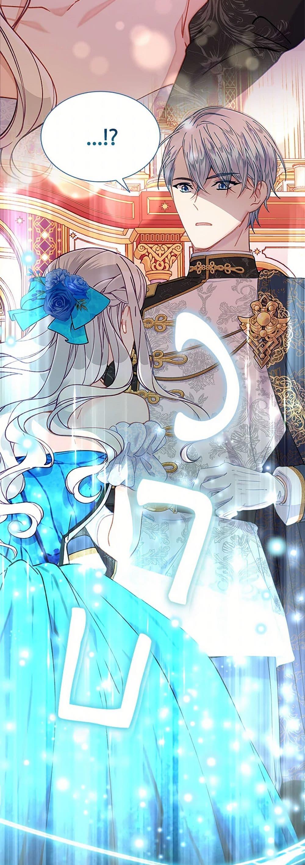 Manga-lc-com อ่านมังงะ อ่านการ์ตูน ออนไลน์ ฟรี The Mighty Extra – One Girl Changes the World ตอนที่ 1 2 3 4 5 6 7 8 9 10 11 12 13 14 ฟรี ไม่มีโฆษณา Manga-lc - อ่าน มังงะ อ่าน การ์ตูน ออนไลน์ อ่านมังงะ ฟรี