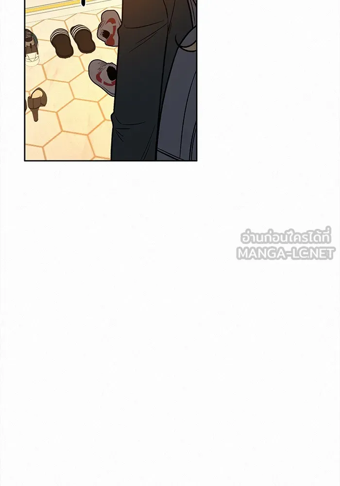 ปฏิบัติการรักวุ่นหัวใจ ตอนที่ 22 รูปที่ 30