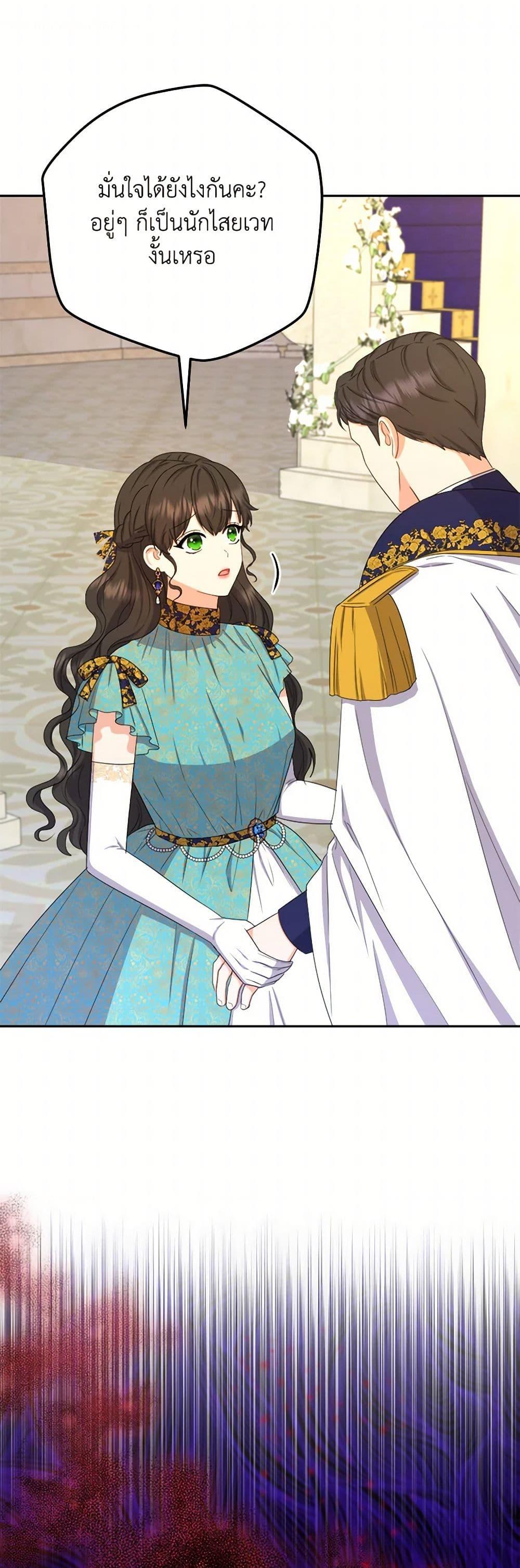 Manga-lc-com อ่านมังงะ อ่านการ์ตูน ออนไลน์ ฟรี From Maid to Queen ตอนที่ 1 2 3 4 5 6 7 8 9 10 11 12 13 14 ฟรี ไม่มีโฆษณา Manga-lc - อ่าน มังงะ อ่าน การ์ตูน ออนไลน์ อ่านมังงะ ฟรี