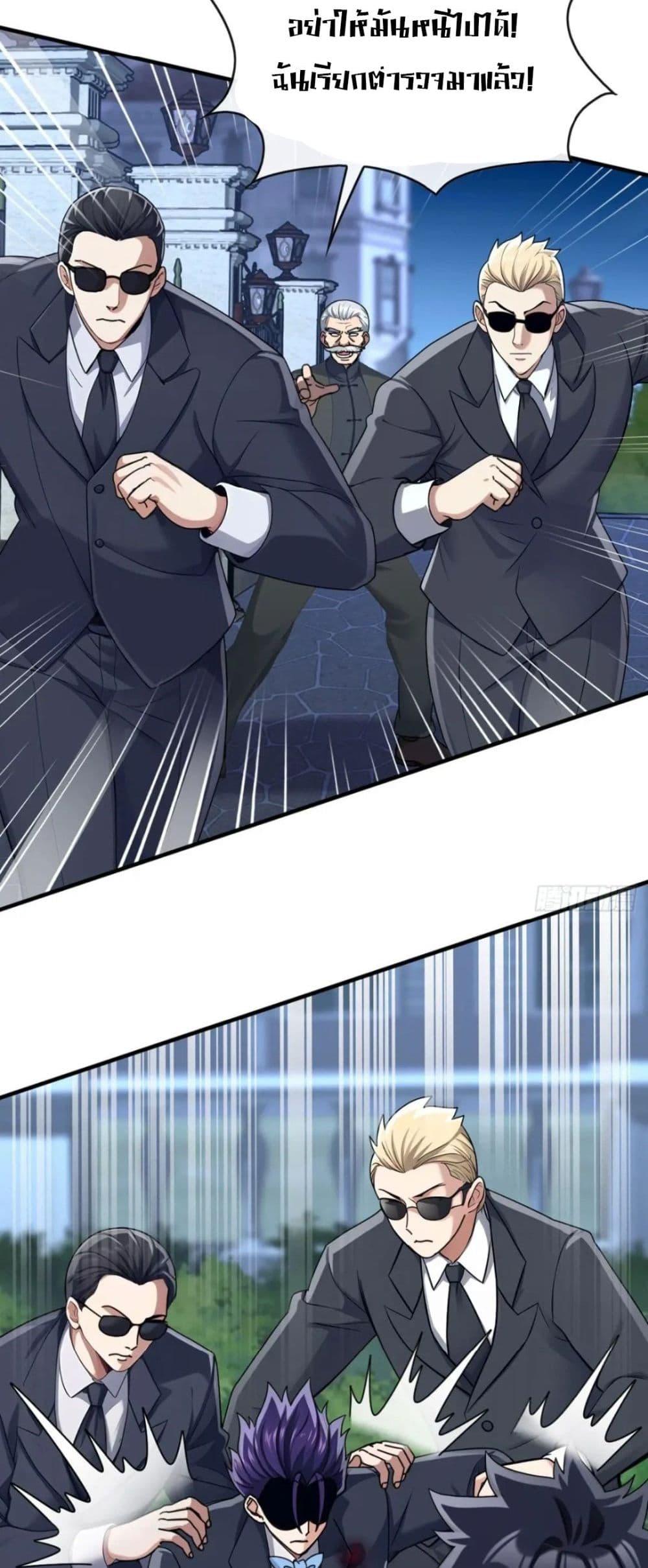 Manga-lc-com อ่านมังงะ อ่านการ์ตูน ออนไลน์ ฟรี The Big Boss Comes Down the Mountain Starting as a Male Secretary ตอนที่ 1 2 3 4 5 6 7 8 9 10 11 12 13 14 ฟรี ไม่มีโฆษณา Manga-lc - อ่าน มังงะ อ่าน การ์ตูน ออนไลน์ อ่านมังงะ ฟรี