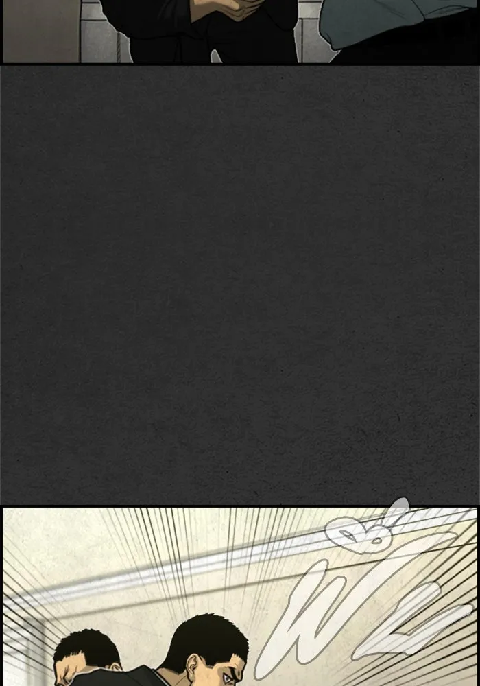 ตกศพสยอง ตอนที่ 19 รูปที่ 32