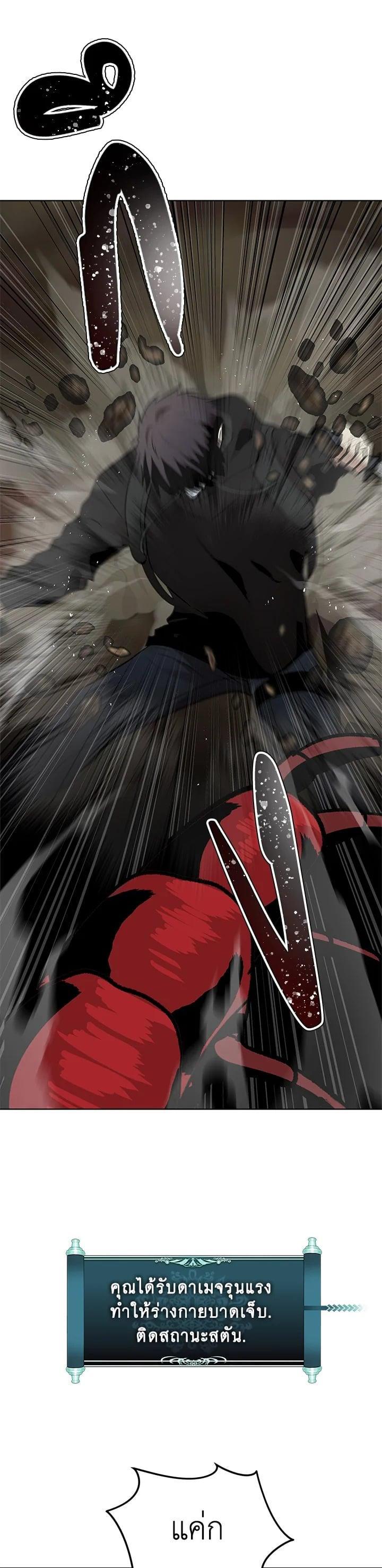 Manga-lc-com อ่านมังงะ อ่านการ์ตูน ออนไลน์ ฟรี Second Life Ranker ตอนที่ 1 2 3 4 5 6 7 8 9 10 11 12 13 14 ฟรี ไม่มีโฆษณา Manga-lc - อ่าน มังงะ อ่าน การ์ตูน ออนไลน์ อ่านมังงะ ฟรี