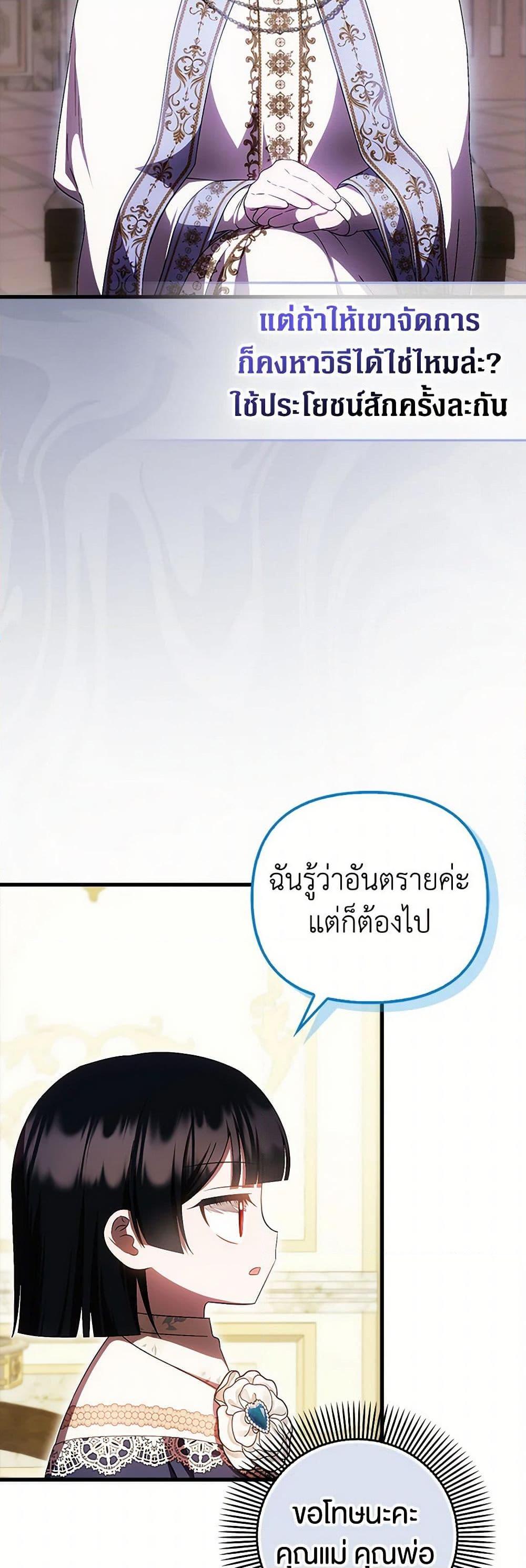 Manga-lc-com อ่านมังงะ อ่านการ์ตูน ออนไลน์ ฟรี It’s My First Time Being Loved ตอนที่ 1 2 3 4 5 6 7 8 9 10 11 12 13 14 ฟรี ไม่มีโฆษณา Manga-lc - อ่าน มังงะ อ่าน การ์ตูน ออนไลน์ อ่านมังงะ ฟรี