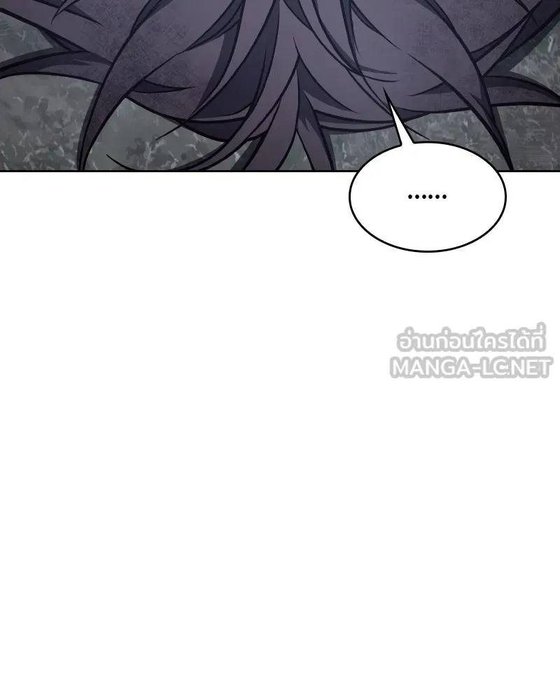 เกิดอีกทีเป็นว่าที่ประมุขลัทธิมาร ตอนที่ 64 รูปที่ 18