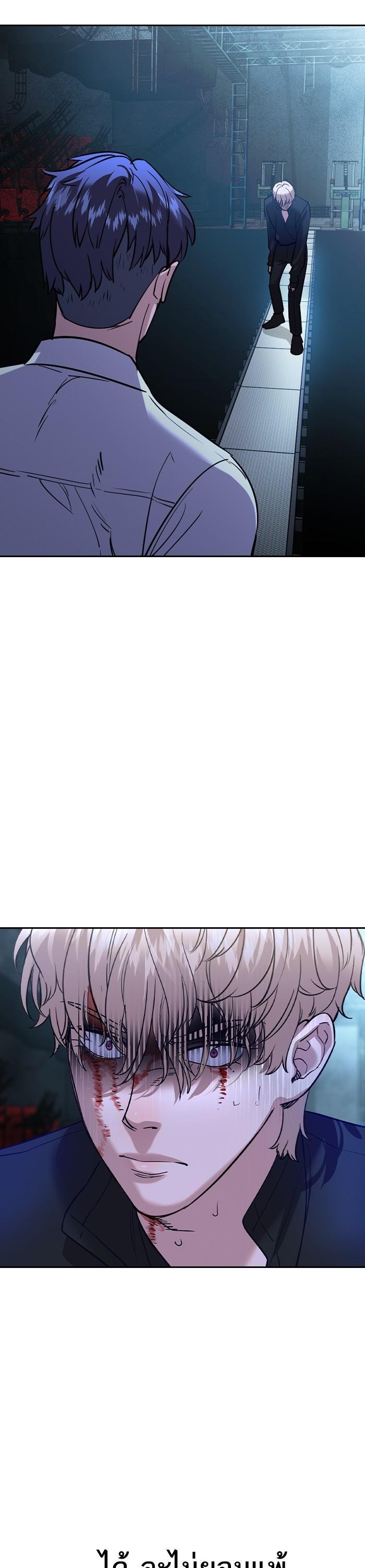 Manga-lc-com อ่านมังงะ อ่านการ์ตูน ออนไลน์ ฟรี The World Is Money and Power กลโกงโลกพนัน ตอนที่ 1 2 3 4 5 6 7 8 9 10 11 12 13 14 ฟรี ไม่มีโฆษณา Manga-lc - อ่าน มังงะ อ่าน การ์ตูน ออนไลน์ อ่านมังงะ ฟรี