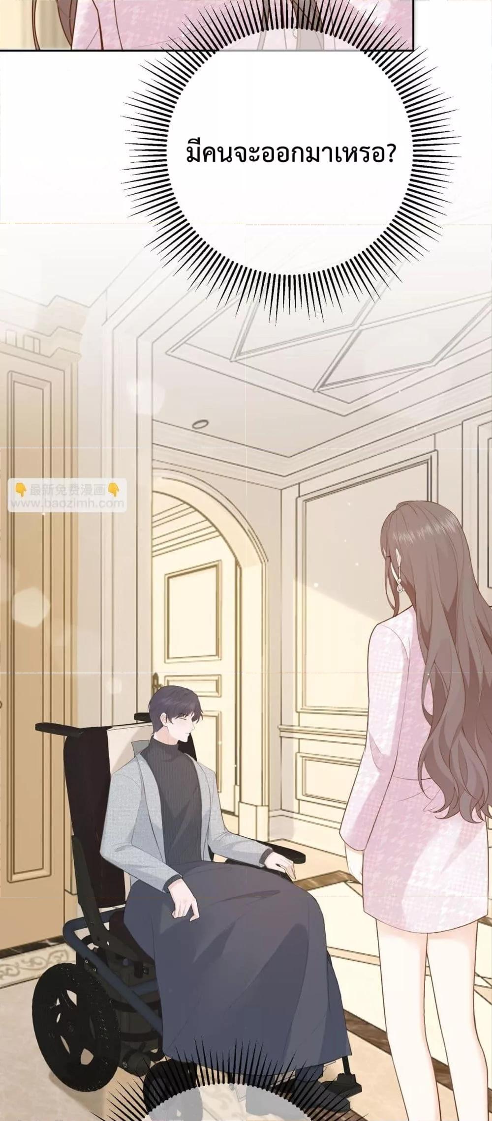 Manga-lc-com อ่านมังงะ อ่านการ์ตูน ออนไลน์ ฟรี 100DaysofMar ตอนที่ 1 2 3 4 5 6 7 8 9 10 11 12 13 14 ฟรี ไม่มีโฆษณา Manga-lc - อ่าน มังงะ อ่าน การ์ตูน ออนไลน์ อ่านมังงะ ฟรี