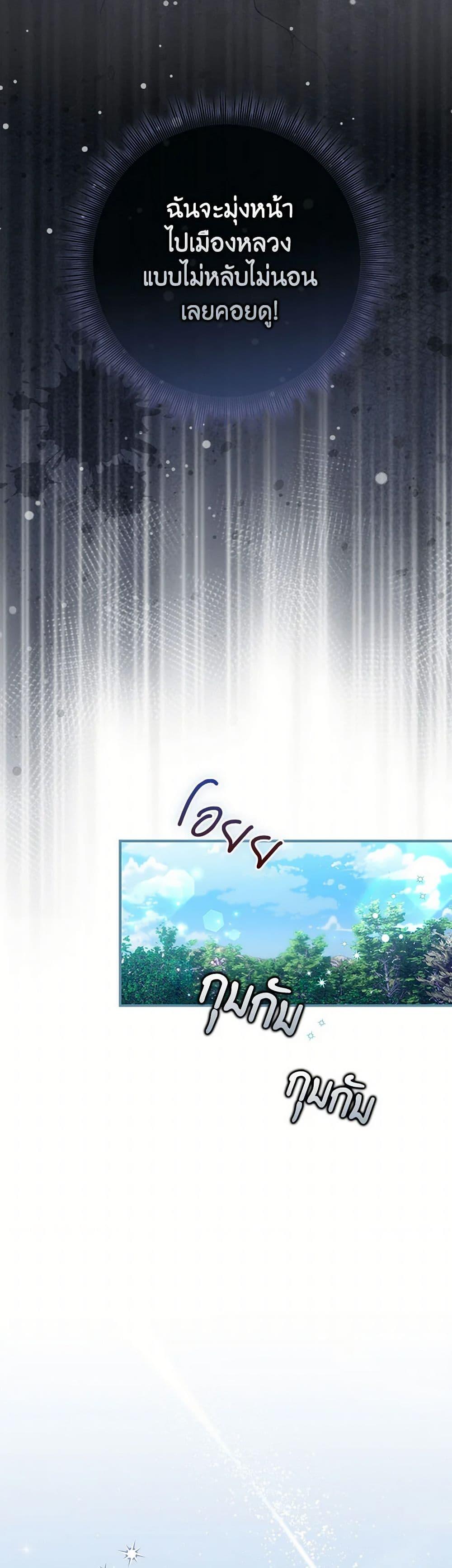 Manga-lc-com อ่านมังงะ อ่านการ์ตูน ออนไลน์ ฟรี I Listened to My Husband and Brought In a Lover ตอนที่ 1 2 3 4 5 6 7 8 9 10 11 12 13 14 ฟรี ไม่มีโฆษณา Manga-lc - อ่าน มังงะ อ่าน การ์ตูน ออนไลน์ อ่านมังงะ ฟรี