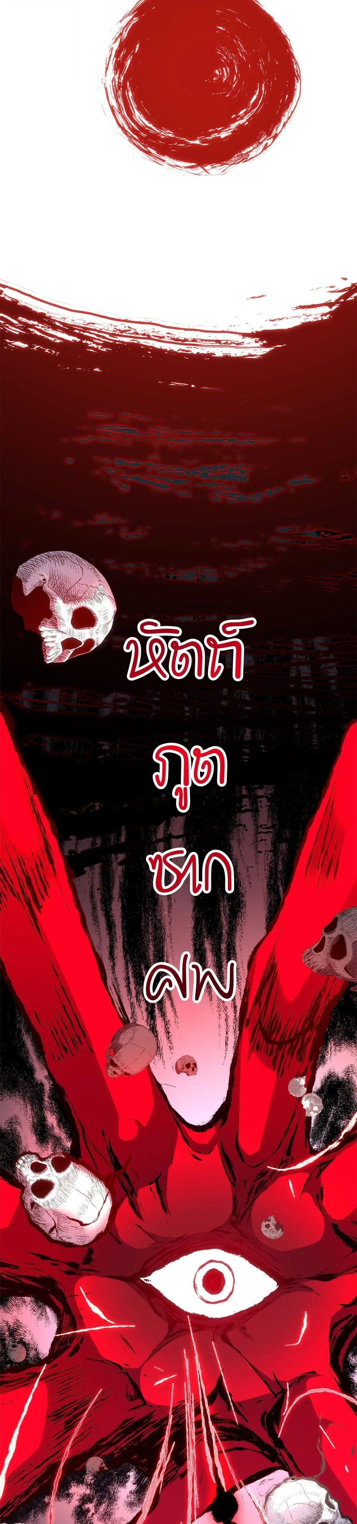 Manga-lc-com อ่านมังงะ อ่านการ์ตูน ออนไลน์ ฟรี Top Tier Providence ตอนที่ 1 2 3 4 5 6 7 8 9 10 11 12 13 14 ฟรี ไม่มีโฆษณา Manga-lc - อ่าน มังงะ อ่าน การ์ตูน ออนไลน์ อ่านมังงะ ฟรี