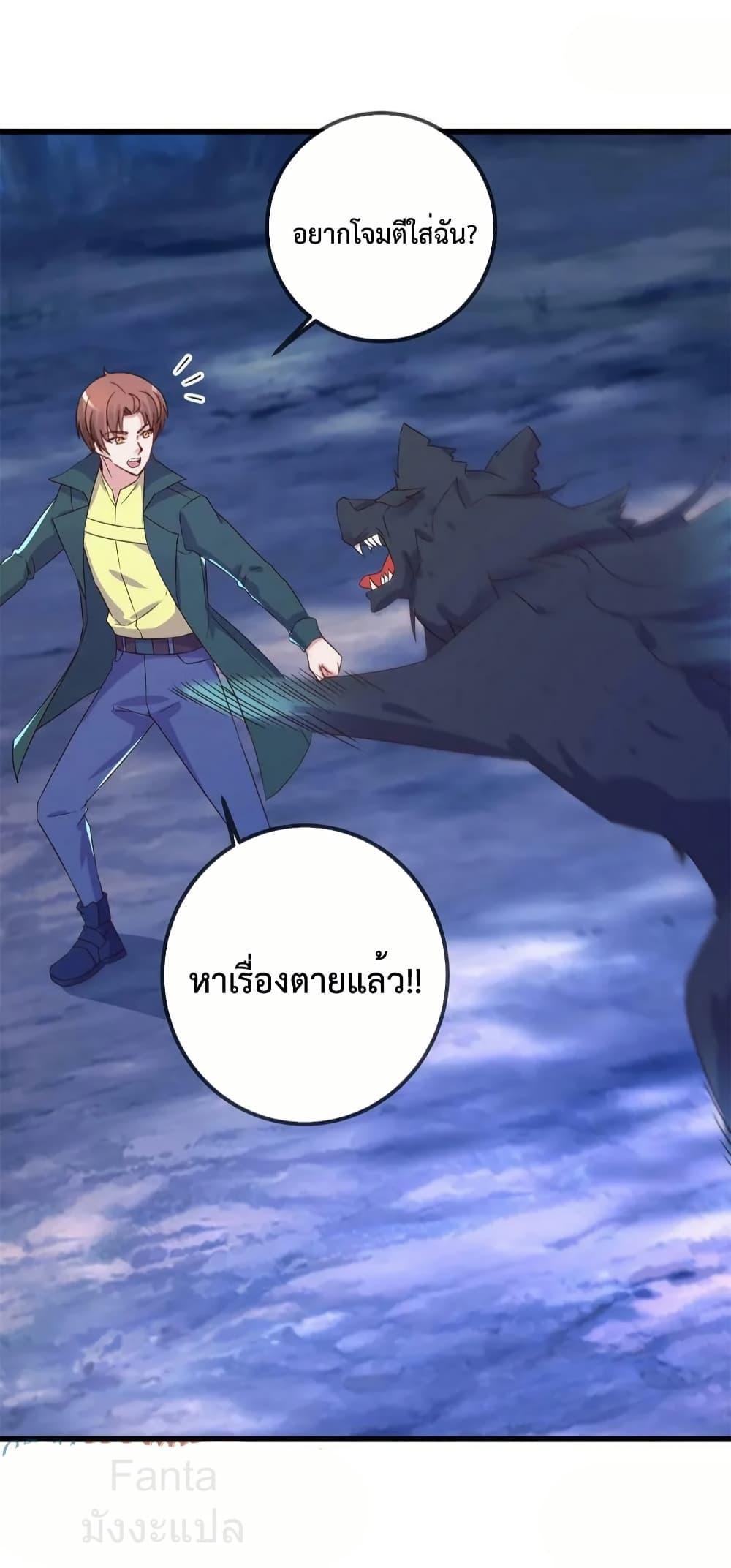Manga-lc-com อ่านมังงะ อ่านการ์ตูน ออนไลน์ ฟรี RebirthEarthI ตอนที่ 1 2 3 4 5 6 7 8 9 10 11 12 13 14 ฟรี ไม่มีโฆษณา Manga-lc - อ่าน มังงะ อ่าน การ์ตูน ออนไลน์ อ่านมังงะ ฟรี