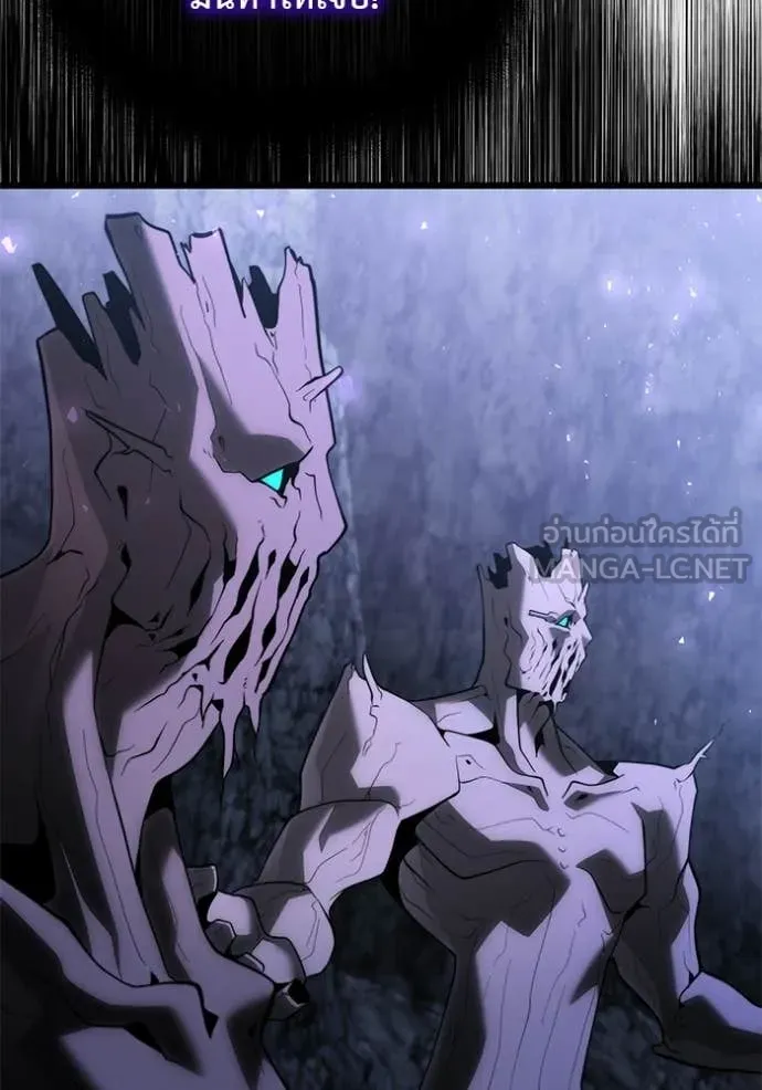 อัศวินดำล่าท้าเวลา ตอนที่ 133 รูปที่ 116