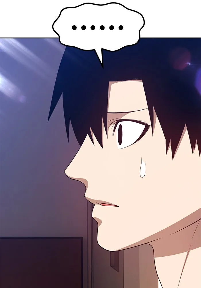 +99 ท่อนไม้พร้อมบวก ตอนที่ 35 รูปที่ 17