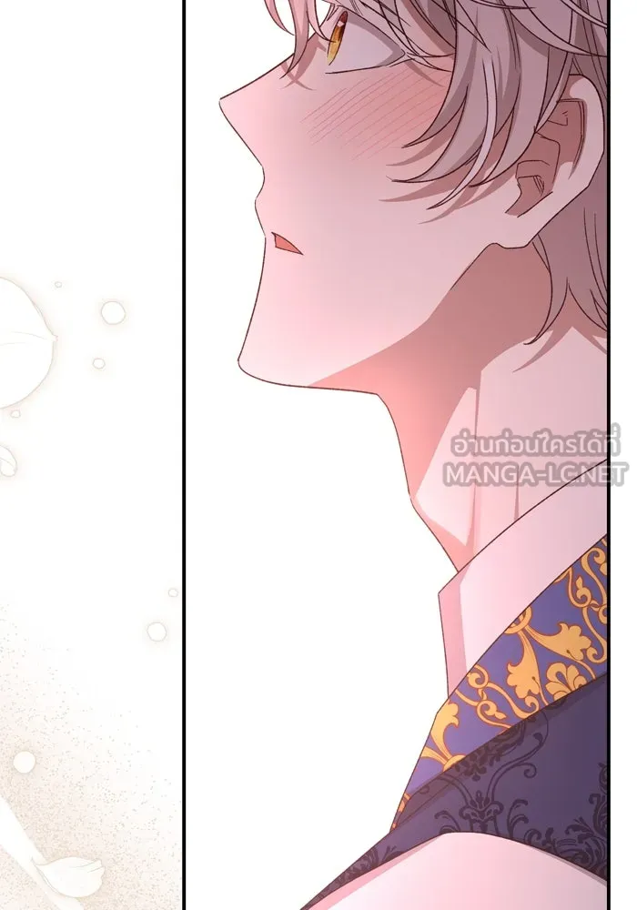 เกิดใหม่คราวนี้ ขอเป็นคนดีดูสักครั้ง ตอนที่ 115 รูปที่ 15