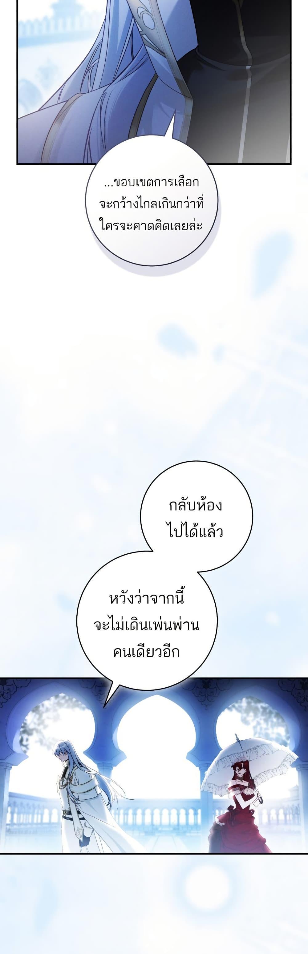 Manga-lc-com อ่านมังงะ อ่านการ์ตูน ออนไลน์ ฟรี The Flower With a Sword ตอนที่ 1 2 3 4 5 6 7 8 9 10 11 12 13 14 ฟรี ไม่มีโฆษณา Manga-lc - อ่าน มังงะ อ่าน การ์ตูน ออนไลน์ อ่านมังงะ ฟรี