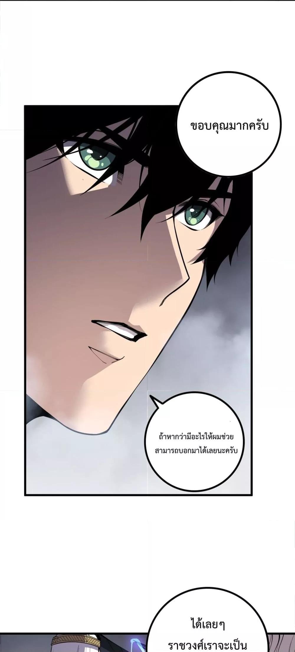 Manga-lc-com อ่านมังงะ อ่านการ์ตูน ออนไลน์ ฟรี NecromancerKin ตอนที่ 1 2 3 4 5 6 7 8 9 10 11 12 13 14 ฟรี ไม่มีโฆษณา Manga-lc - อ่าน มังงะ อ่าน การ์ตูน ออนไลน์ อ่านมังงะ ฟรี